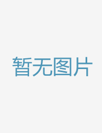 低潮覺醒已经經没色五五月五月开